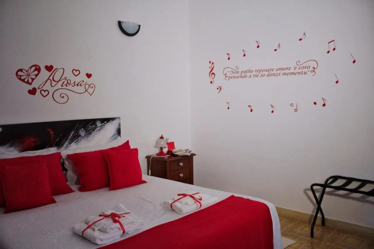 مبيت وإفطار Sarule La Collina Dei Ciliegi إيطاليا